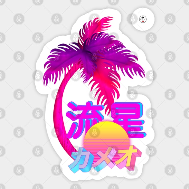 Vaporwave x SC Sticker by Street Clothes